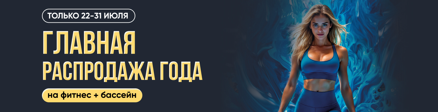 Петрозаводск_сайт